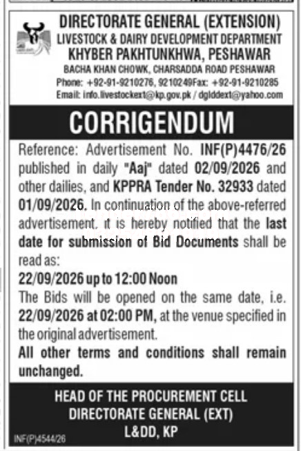 Tender Document