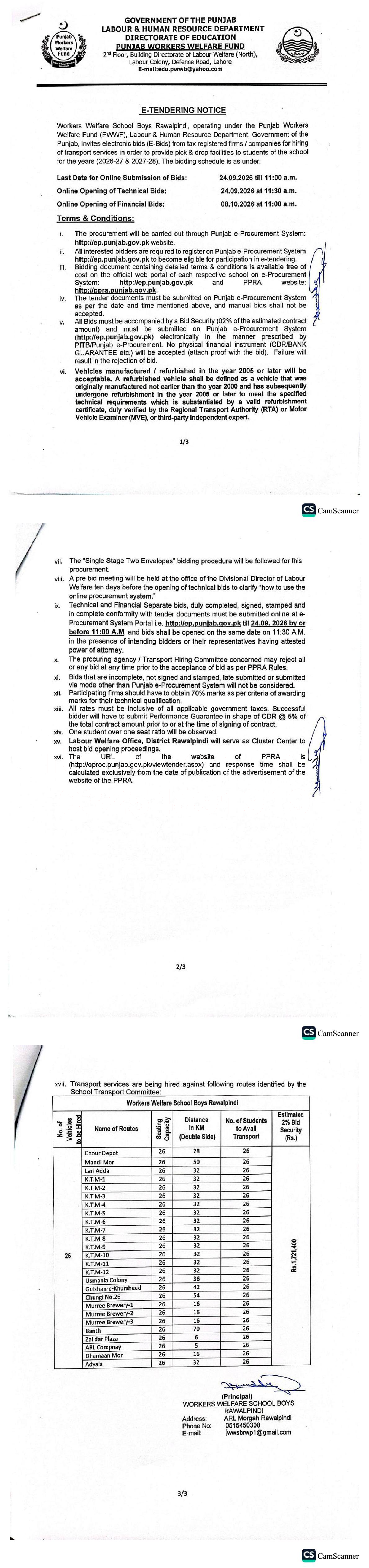 Tender Document