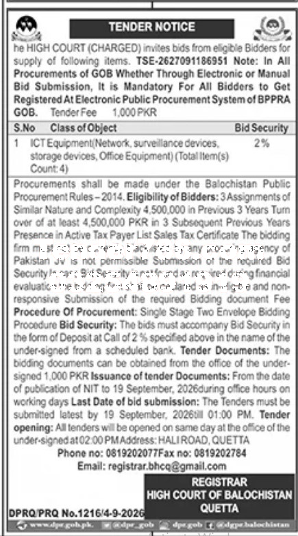 Tender Document