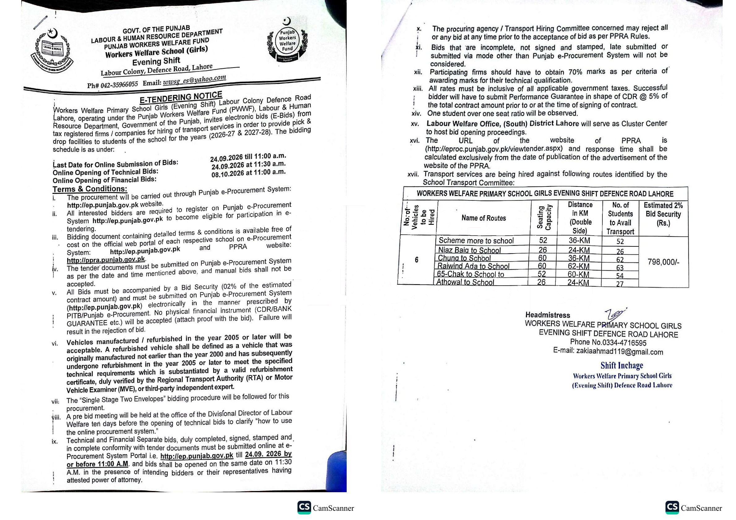 Tender Document