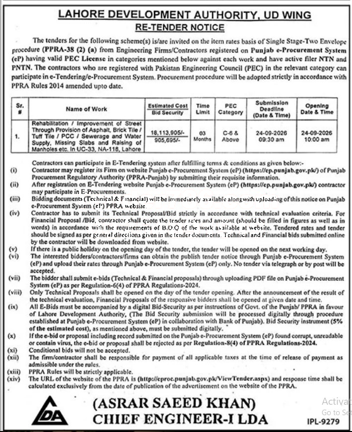 Tender Document