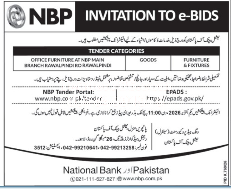 Tender Document