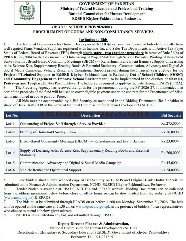 Tender Document