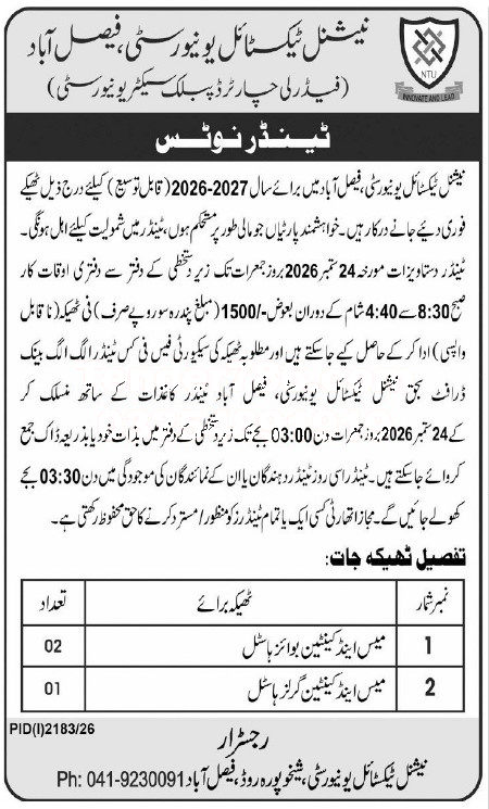 Tender Document