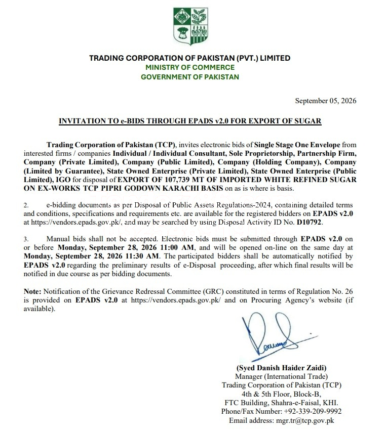 Tender Document