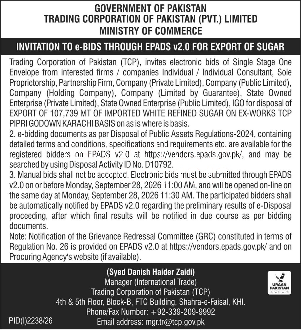 Tender Document
