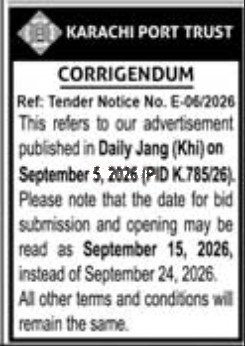 Tender Document