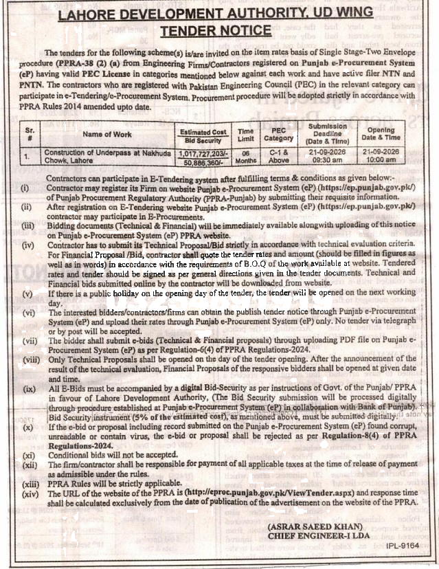 Tender Document