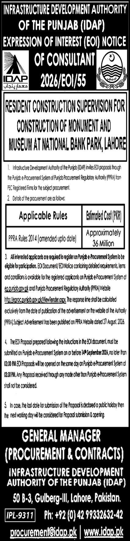 Tender Document