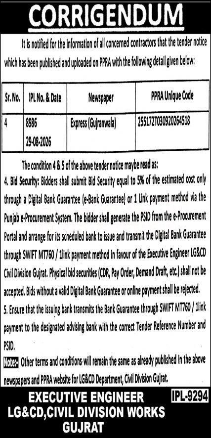 Tender Document