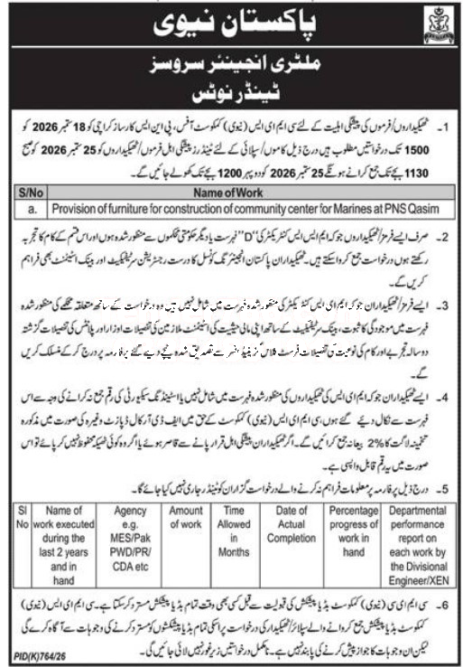 Tender Document