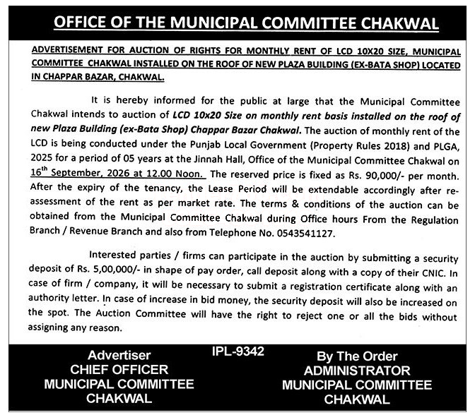 Tender Document