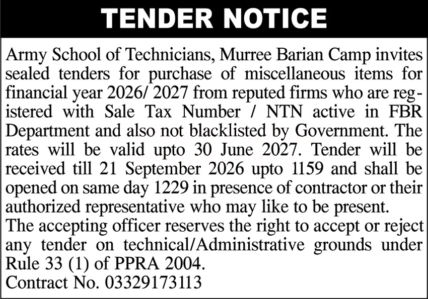 Tender Document