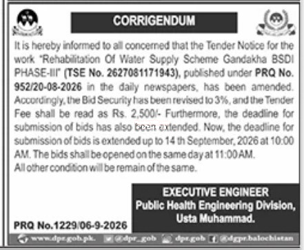 Tender Document