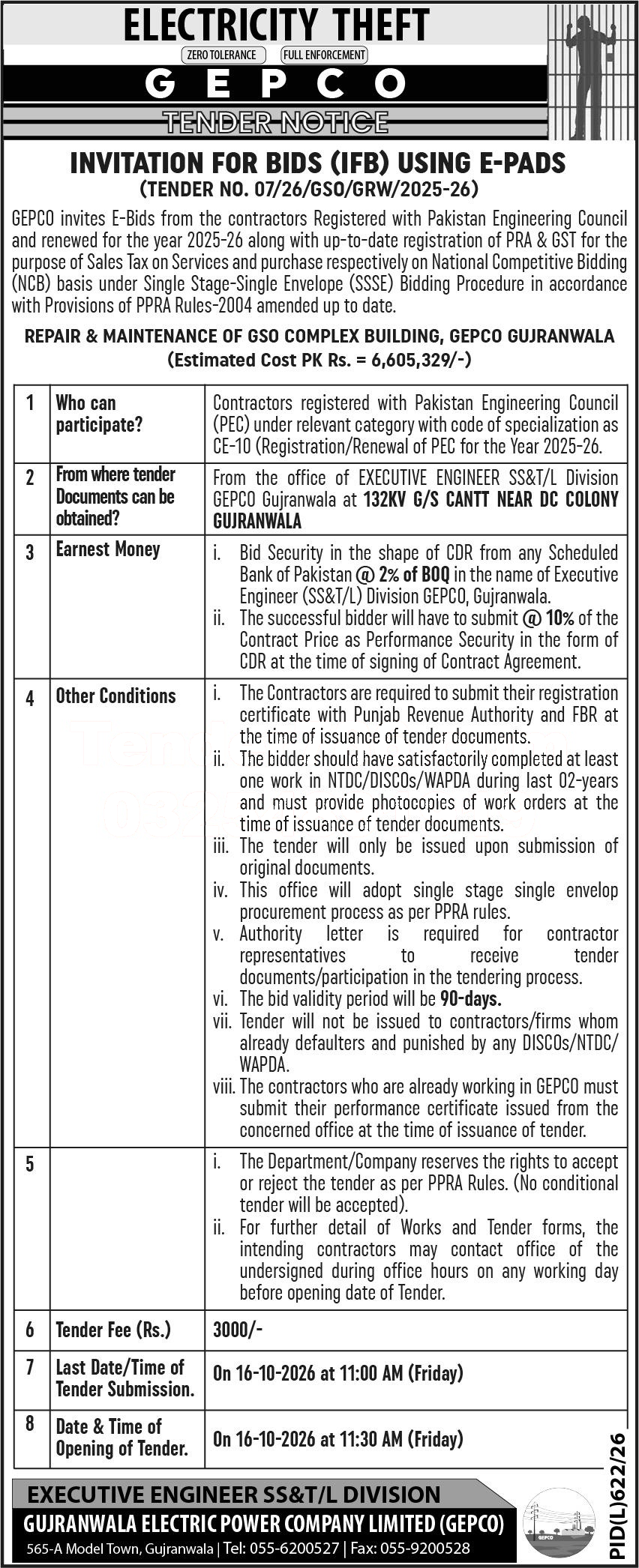 Tender Document
