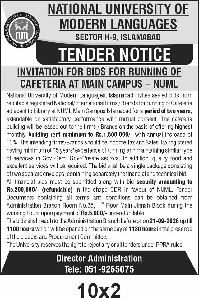 Tender Document