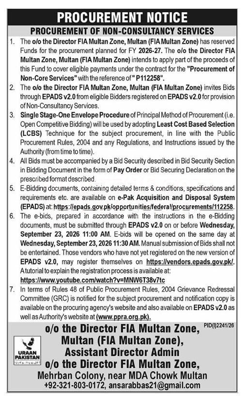 Tender Document