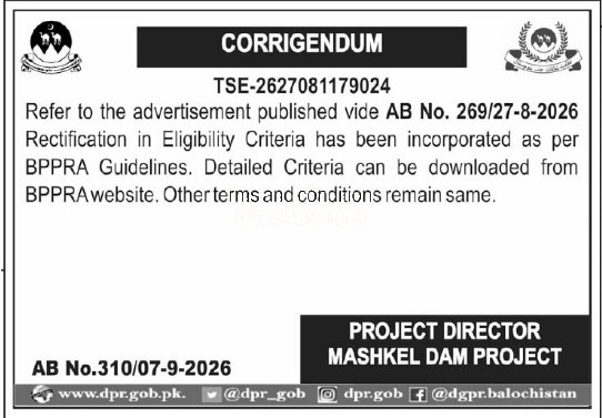 Tender Document