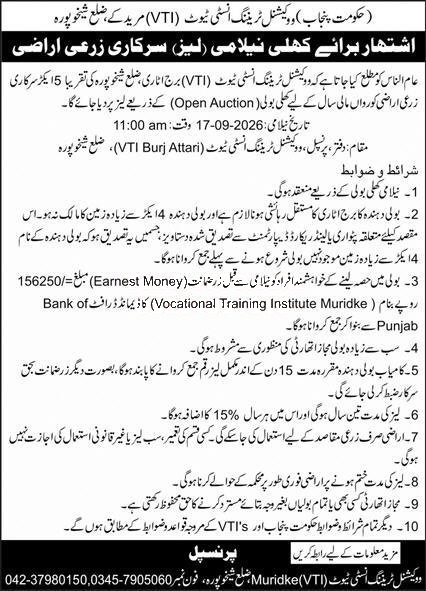 Tender Document
