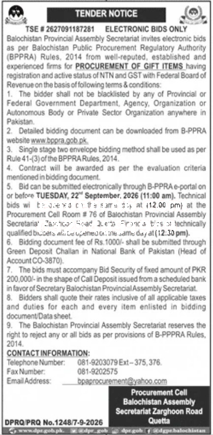 Tender Document