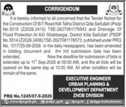 Tender Document