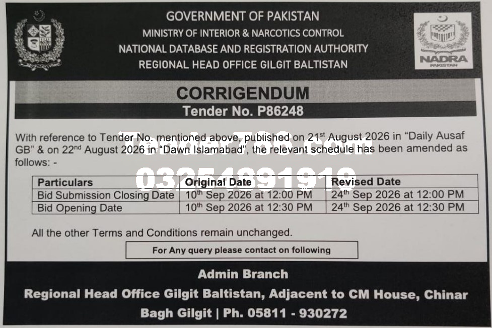 Tender Document