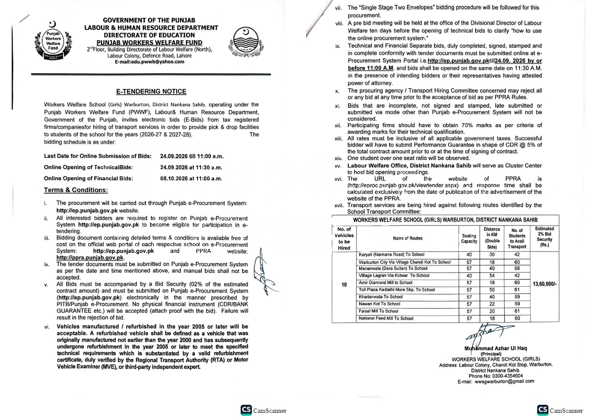 Tender Document
