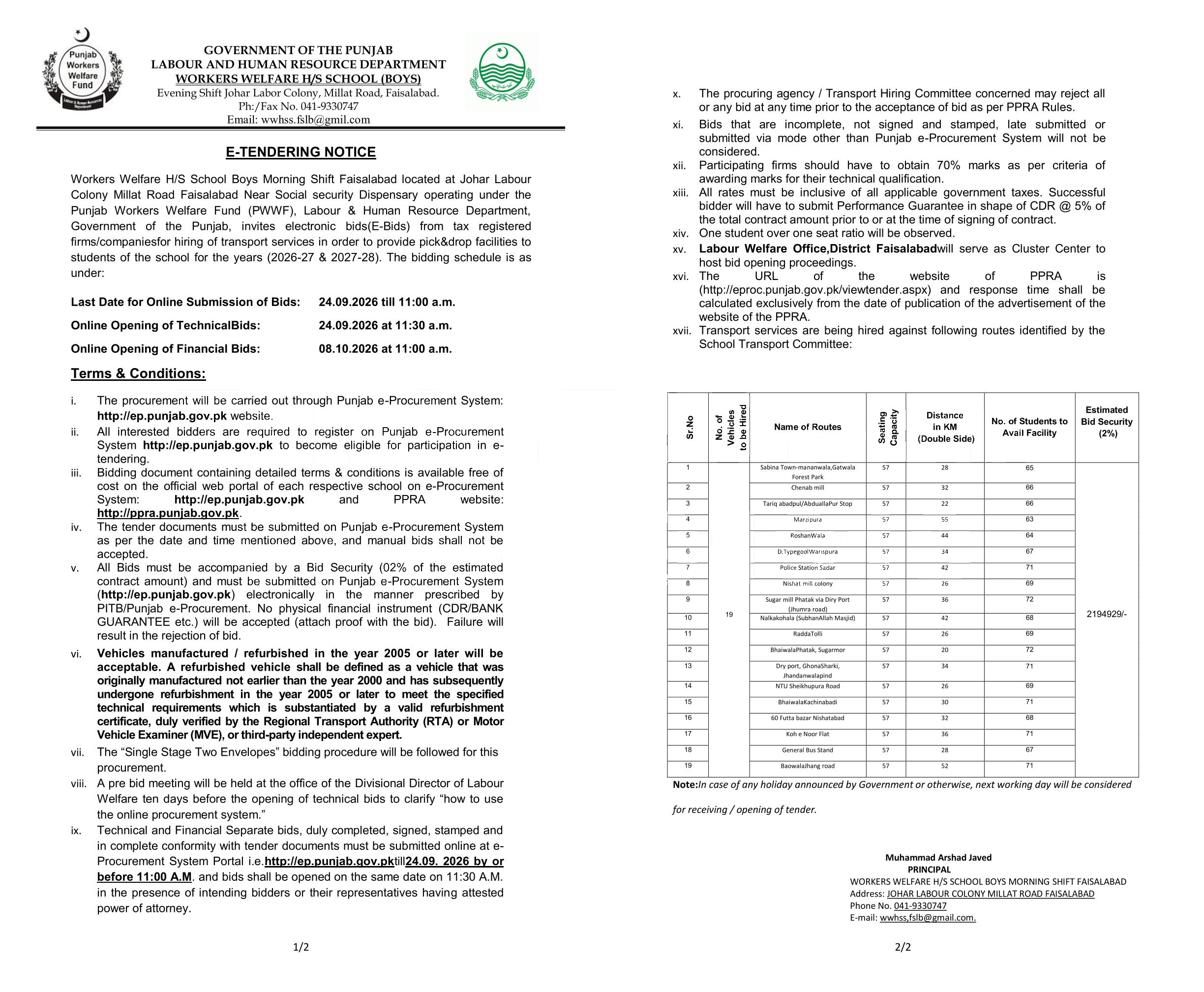 Tender Document