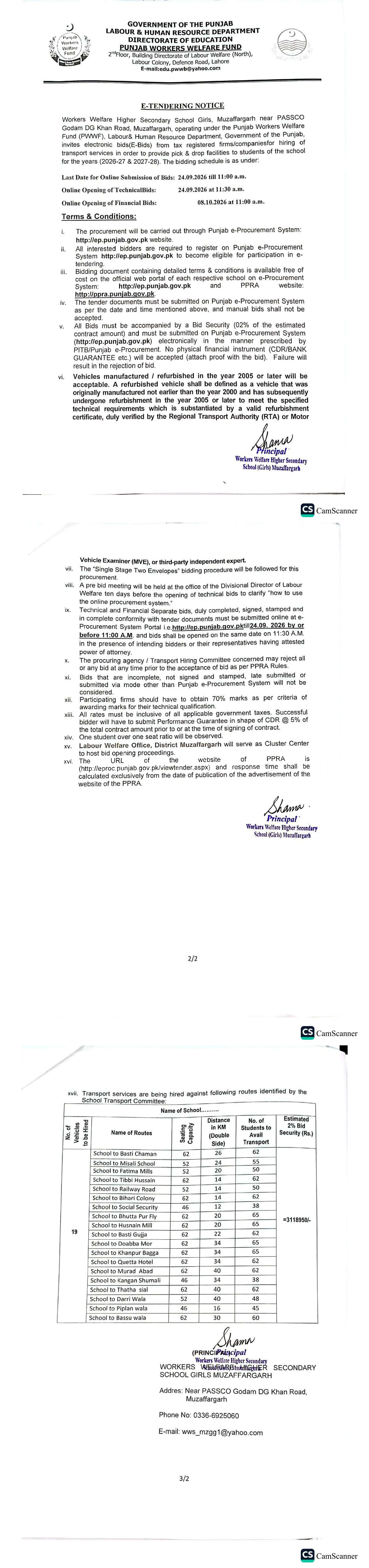 Tender Document