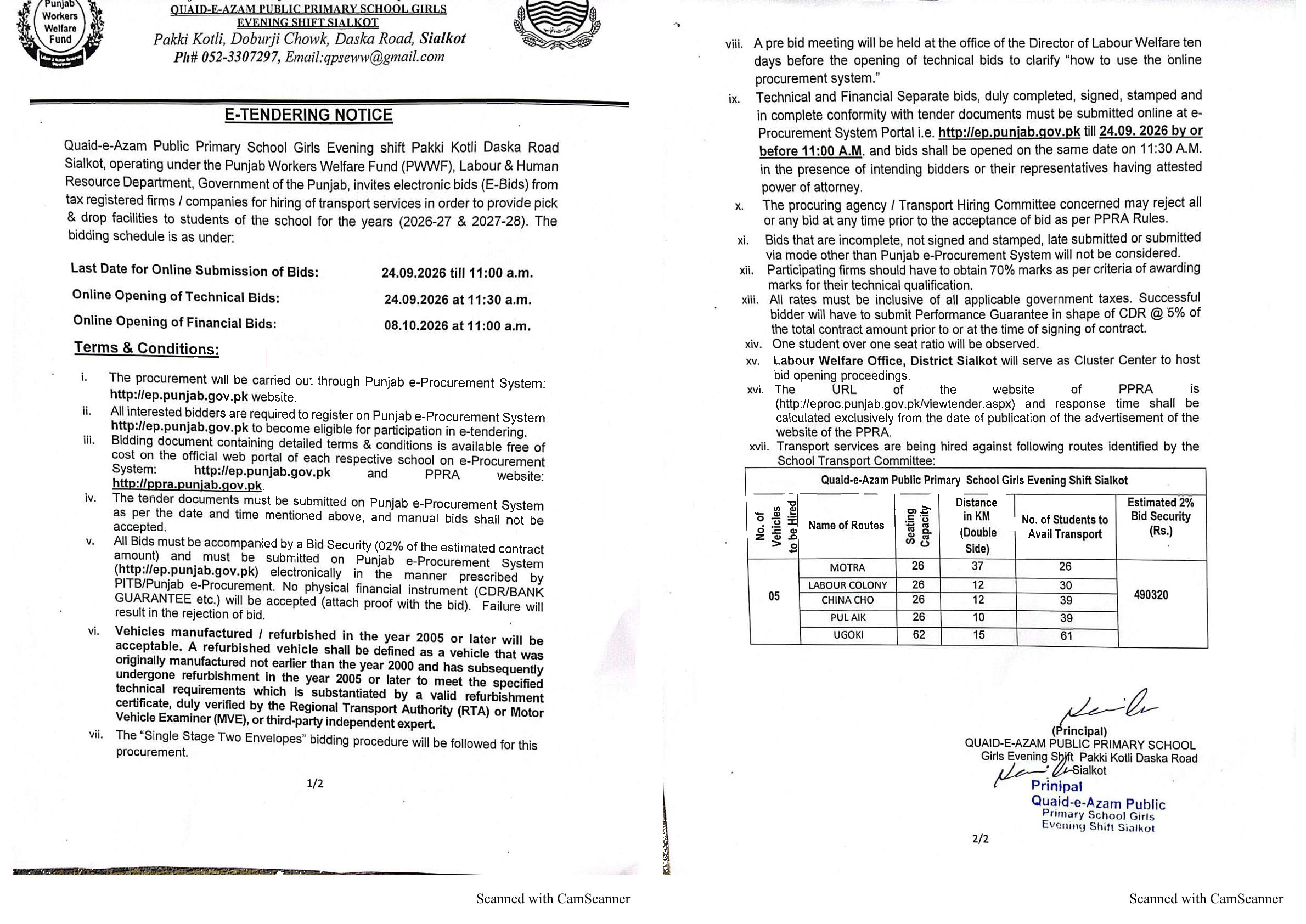 Tender Document