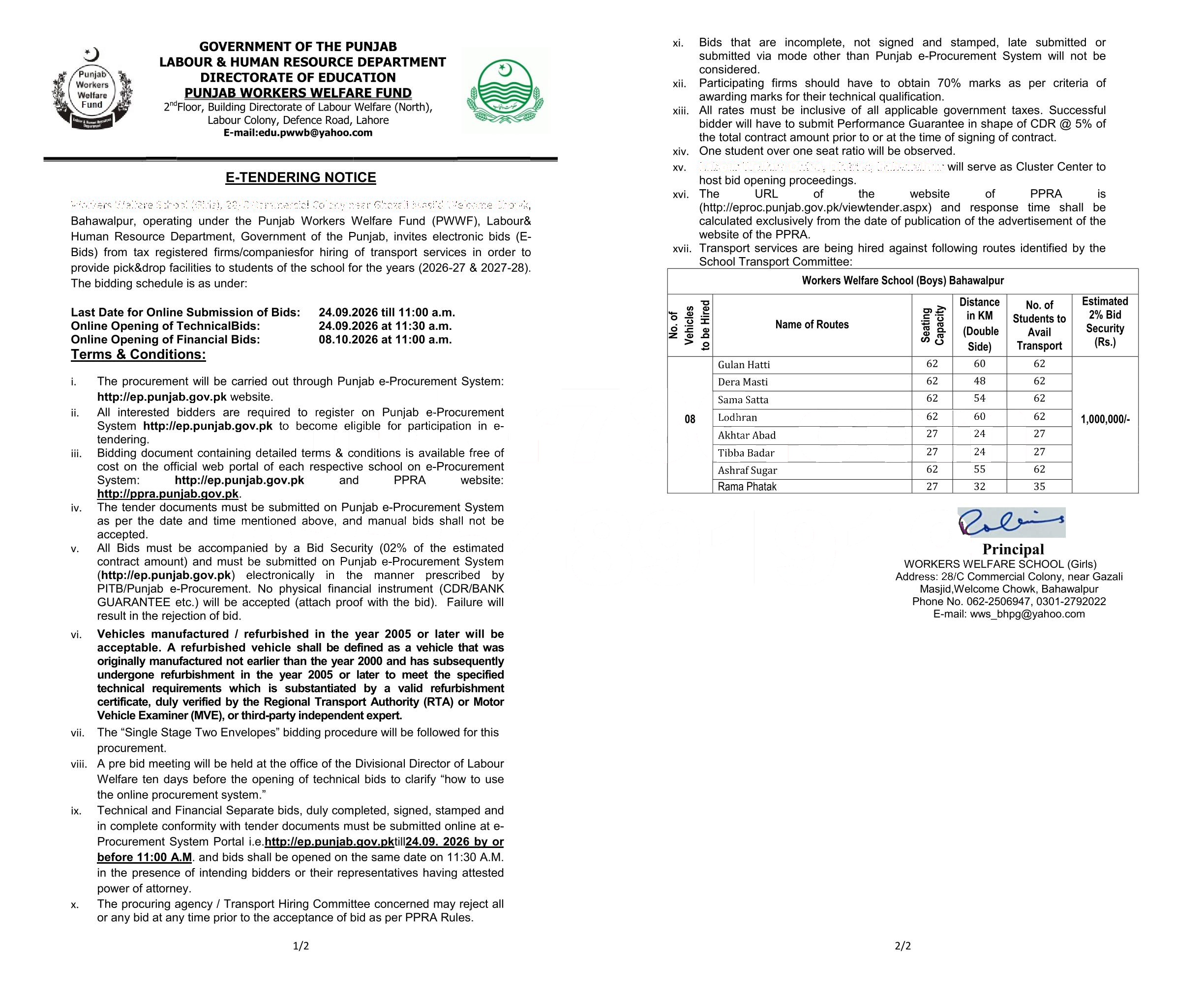 Tender Document