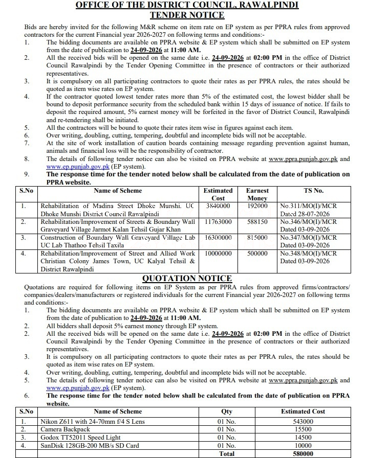 Tender Document