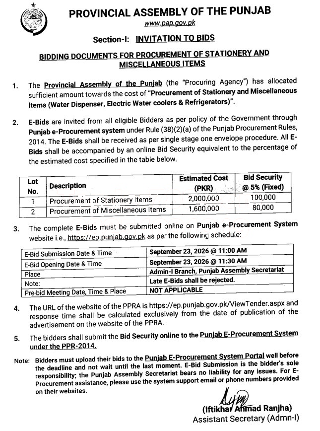 Tender Document