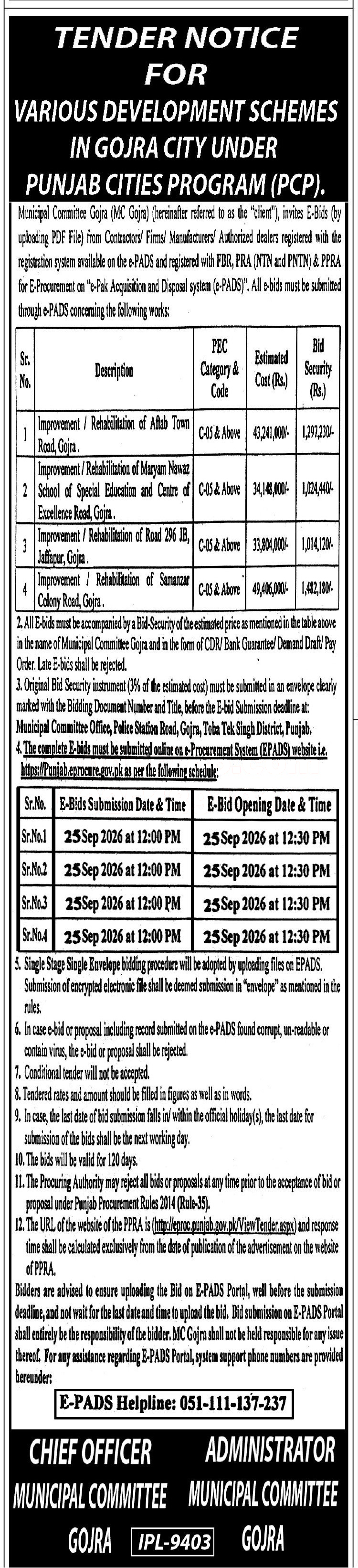 Tender Document