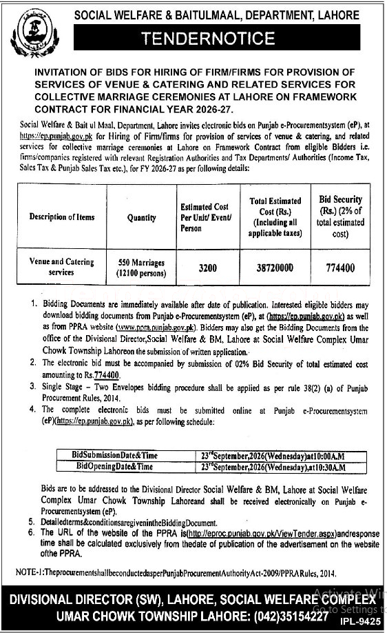 Tender Document