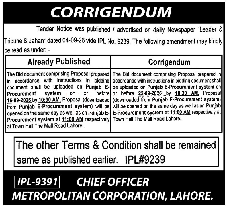 Tender Document