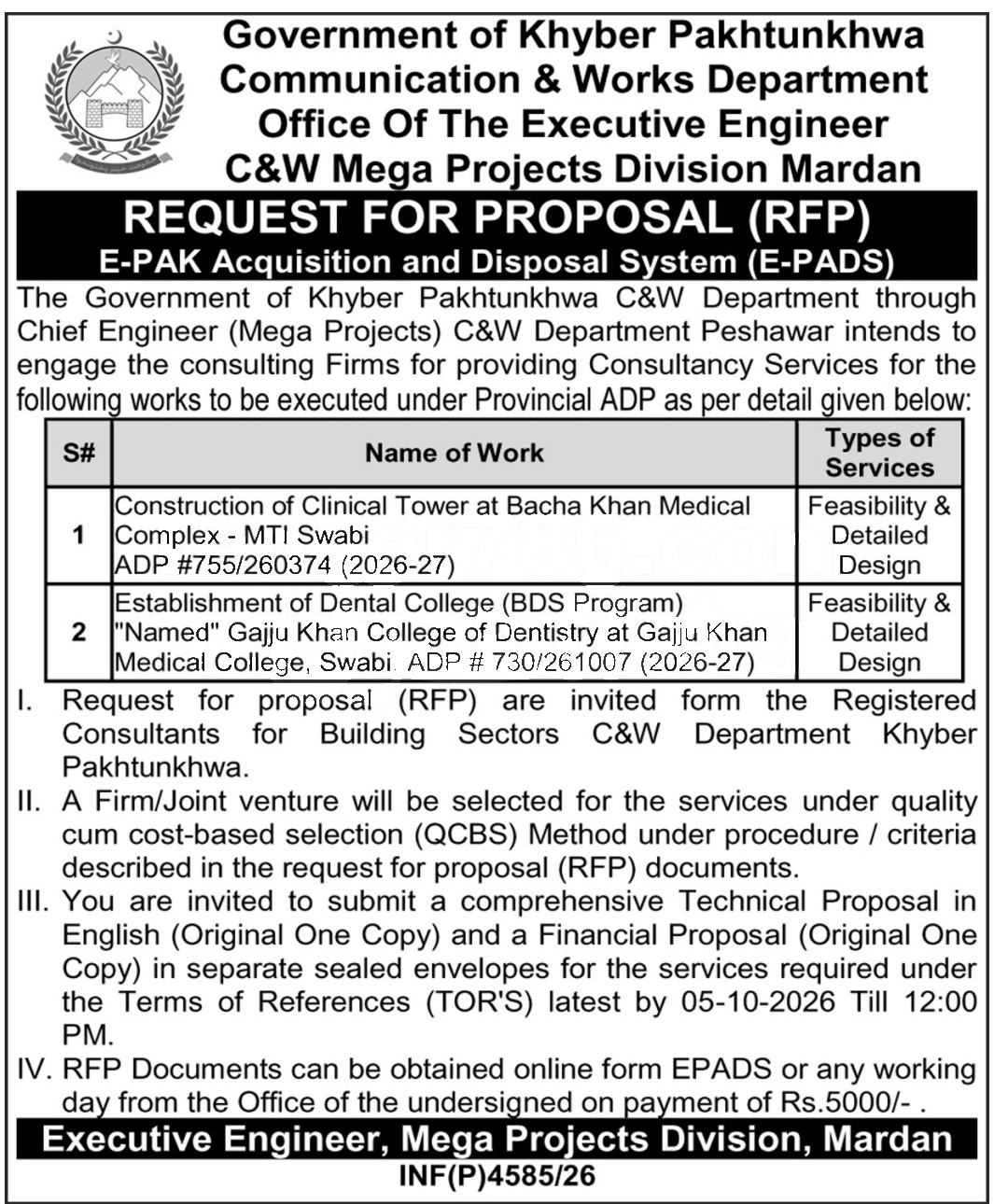 Tender Document