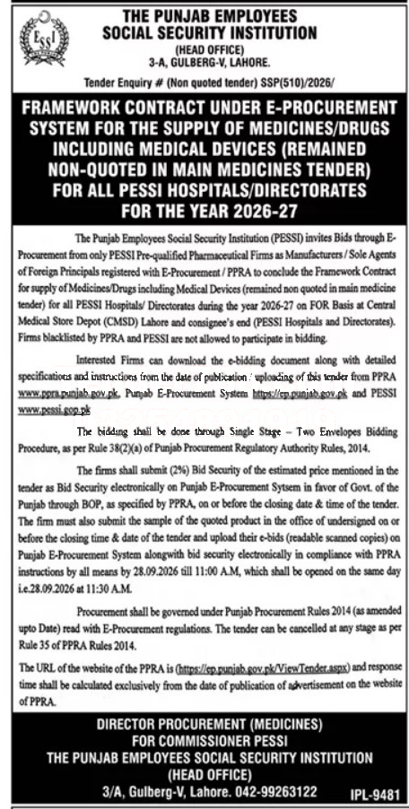 Tender Document