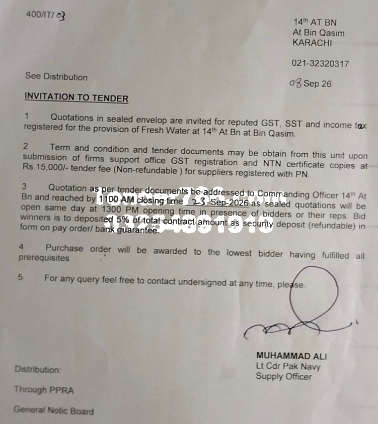 Tender Document