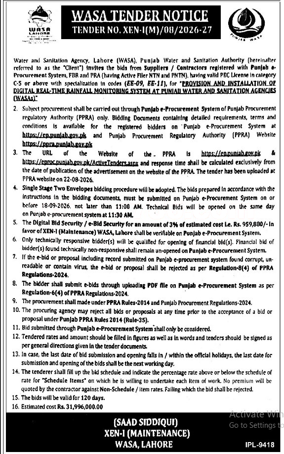 Tender Document