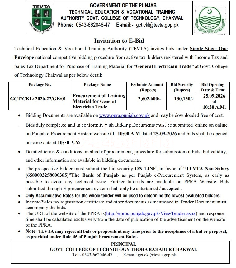 Tender Document