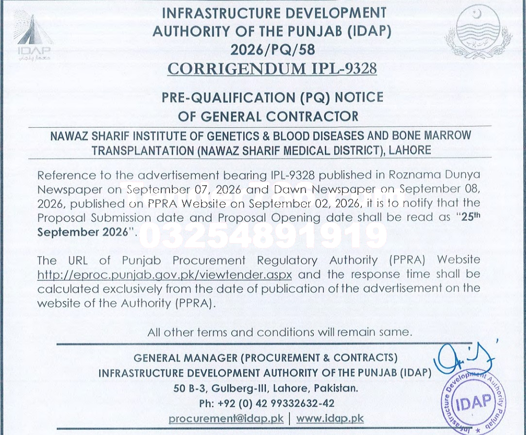 Tender Document
