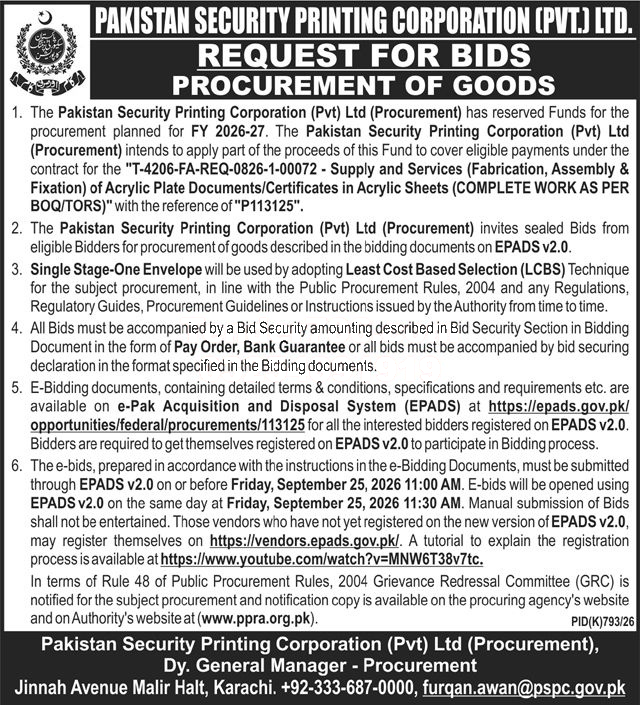 Tender Document