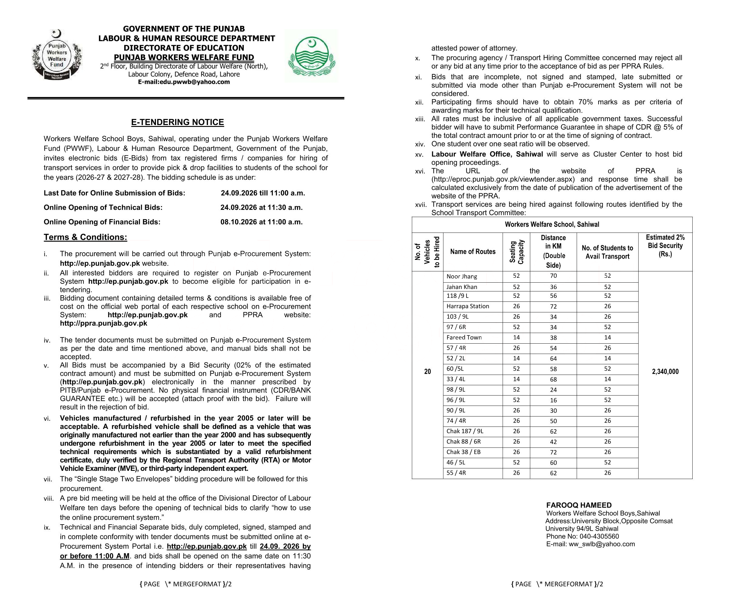 Tender Document
