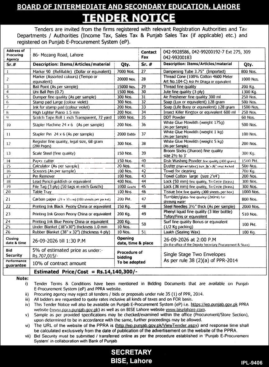 Tender Document