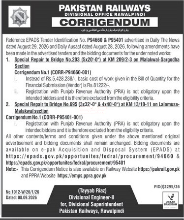 Tender Document