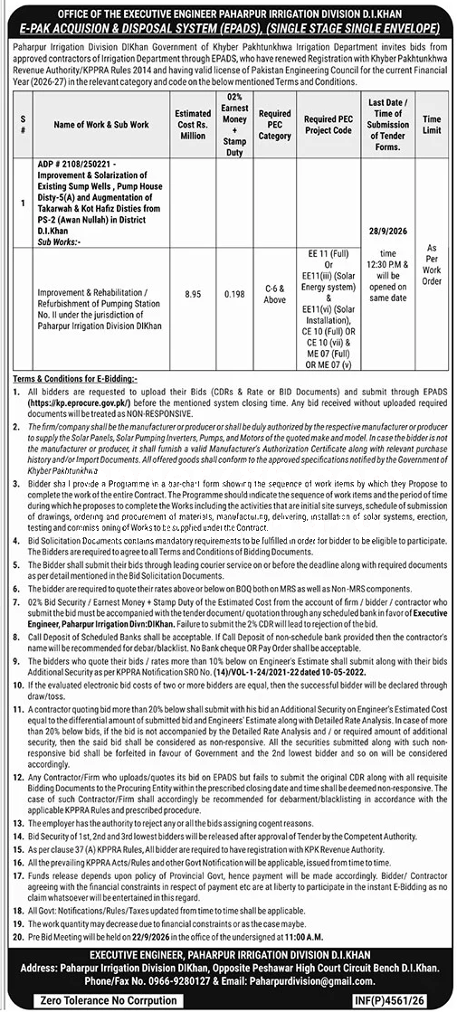 Tender Document