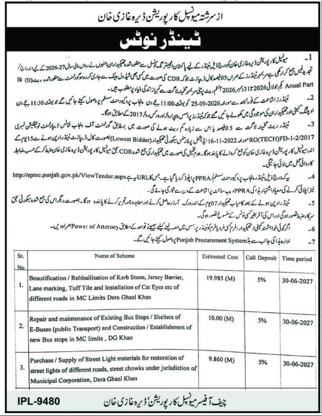Tender Document
