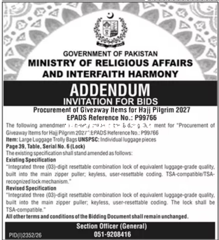 Tender Document