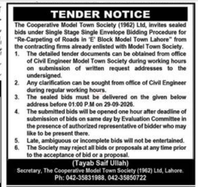 Tender Document